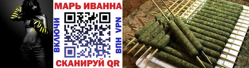 Купить наркотик Ессентуки АМФ  ГАШ  Alpha PVP  Каннабис  Кокаин 