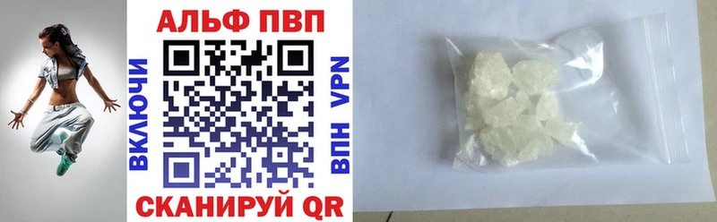 сколько стоит  гидра маркетплейс  А ПВП СК  Ессентуки 