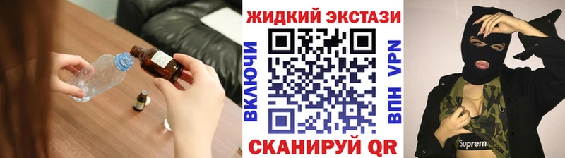 MEGA   закладка  Ессентуки  Бутират 99% 