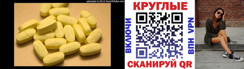 где можно купить   Ессентуки  Экстази DUBAI 