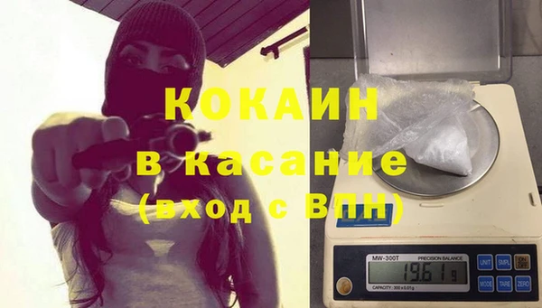 метадон Лабытнанги