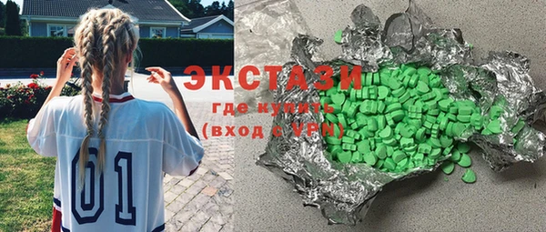 прущий лед Лагань