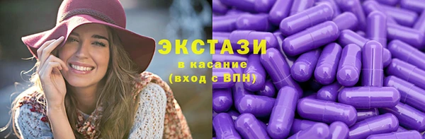 метадон Лабытнанги