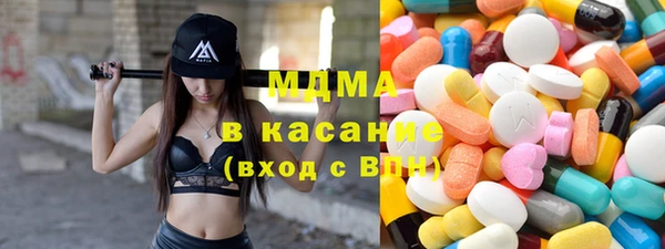 метадон Лабытнанги