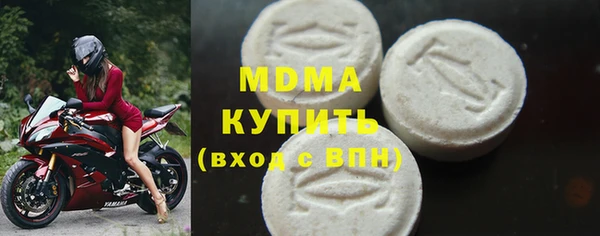 прущий лед Лагань