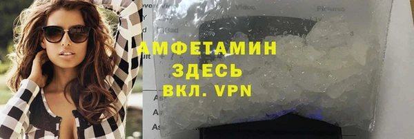 бошки Ладушкин