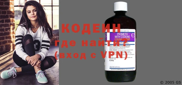 прущий лед Лагань