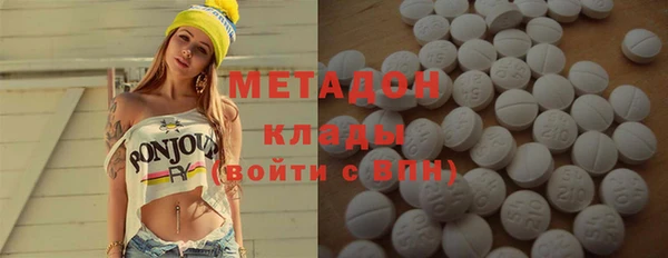 бошки Ладушкин