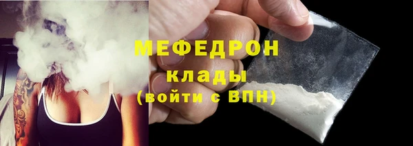 метадон Лабытнанги