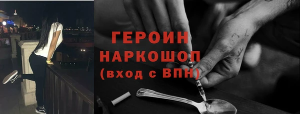 бошки Ладушкин
