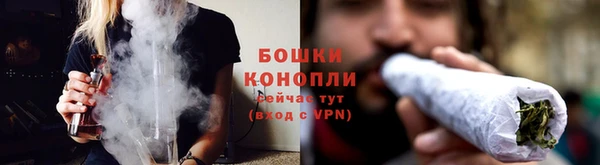 метадон Лабытнанги