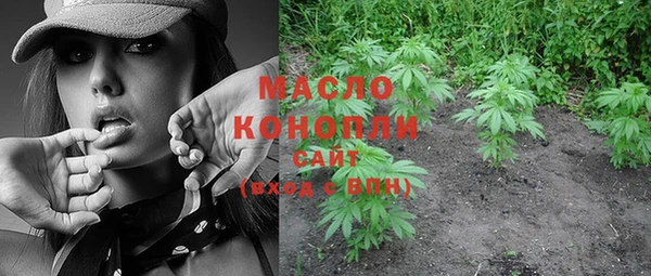 герыч Кулебаки