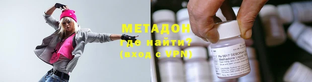 прущий лед Лагань