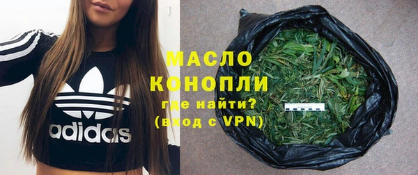 бошки Ладушкин