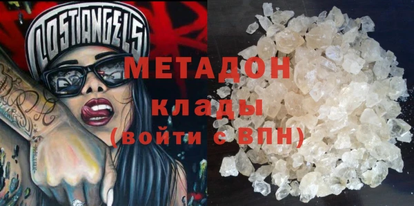 прущий лед Лагань