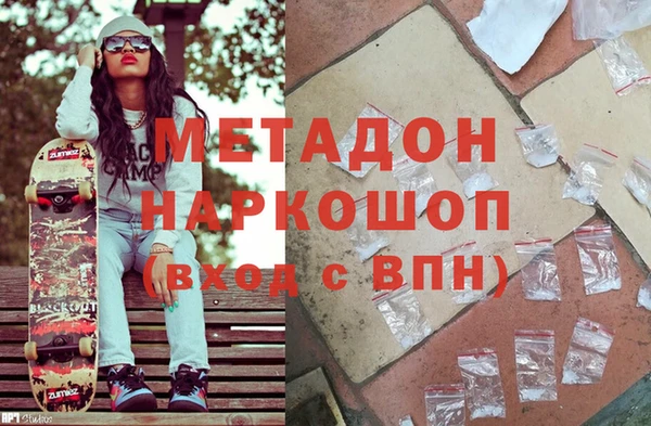 прущий лед Лагань