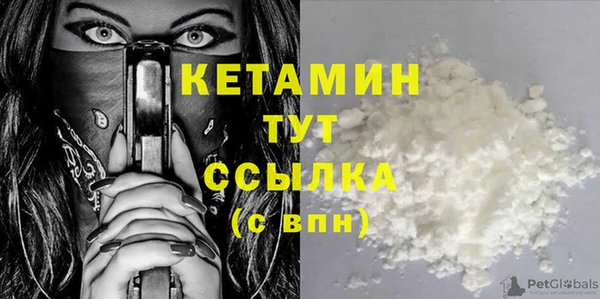 герыч Кулебаки