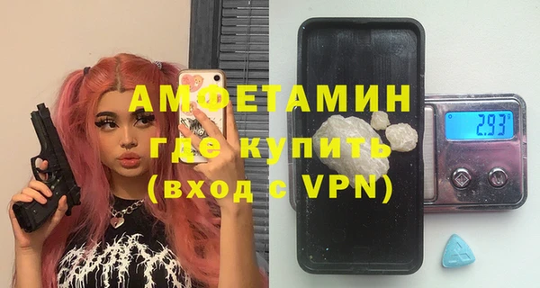 метадон Лабытнанги