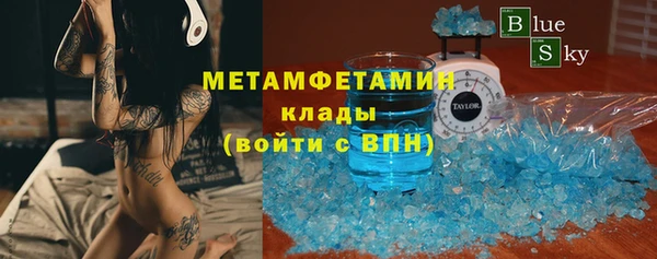 бошки Ладушкин