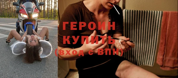 метадон Лабытнанги