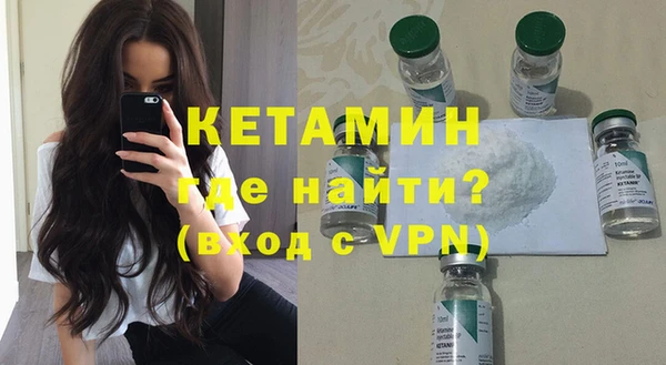 бошки Ладушкин
