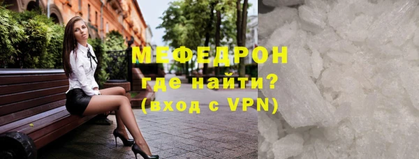 прущий лед Лагань