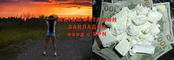 прущий лед Лагань