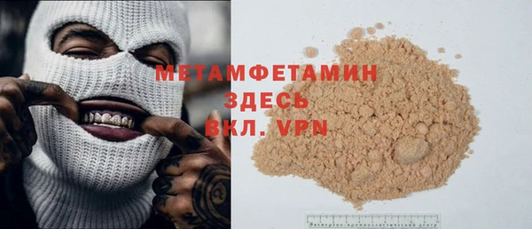 прущий лед Лагань