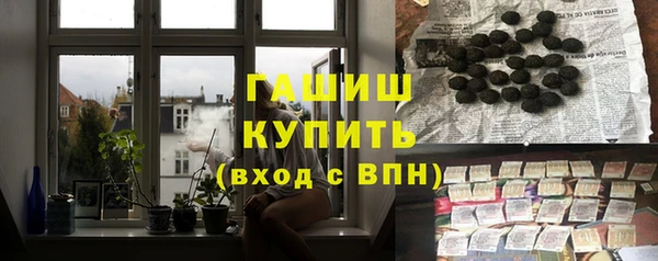 бошки Ладушкин
