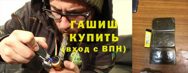 бошки Ладушкин
