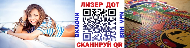 Марки N-bome 1500мкг  ссылка на мегу tor  Ессентуки 