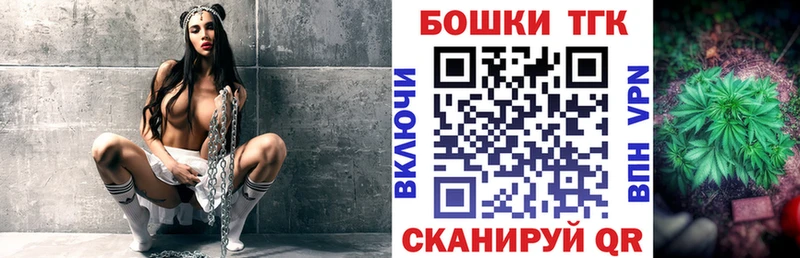 Марихуана OG Kush  как найти закладки  мега рабочий сайт  Ессентуки 